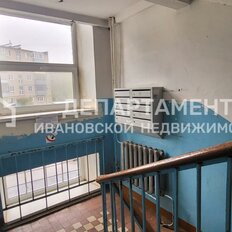 Квартира 30,5 м², 1-комнатная - изображение 3