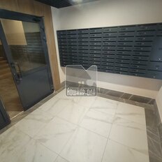 Квартира 45 м², 1-комнатная - изображение 5