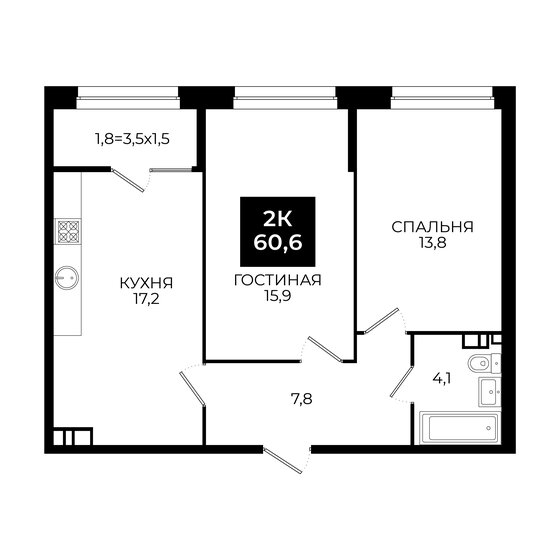 60 м², 2-комнатная квартира 6 500 000 ₽ - изображение 88