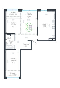 Квартира 86,9 м², 3-комнатная - изображение 1