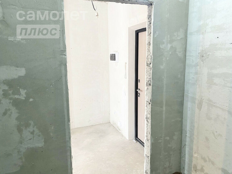 30,2 м², квартира-студия 4 600 000 ₽ - изображение 29