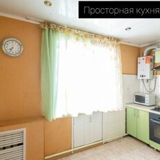 Квартира 65,5 м², 3-комнатная - изображение 1
