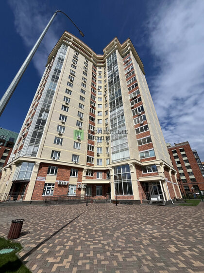 39 м², 1-комнатная квартира 6 550 000 ₽ - изображение 74