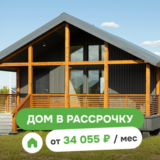 дом + 6,4 сотки, участок - изображение 1