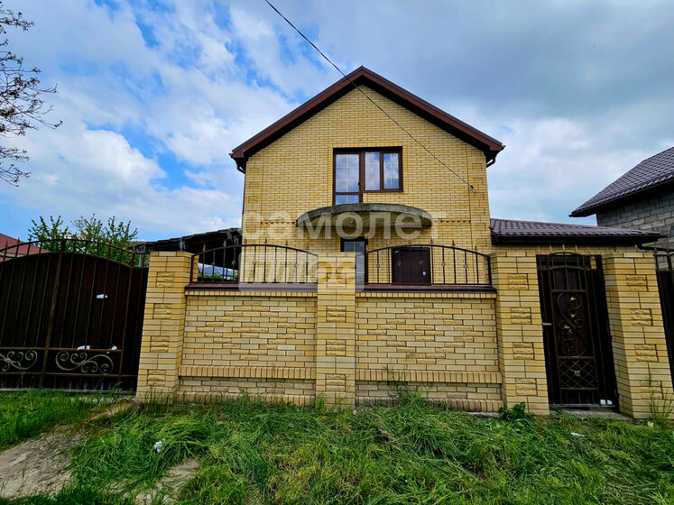160 м² дом, 9,8 сотки участок 9 800 000 ₽ - изображение 59