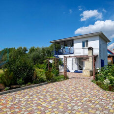 дом + 11,4 сотки, участок - изображение 4