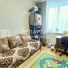 Квартира 50 м², 3-комнатная - изображение 2