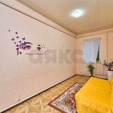 Квартира 76,9 м², 3-комнатная - изображение 5