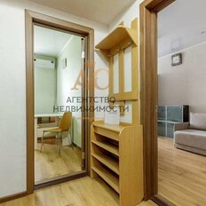 Квартира 30 м², 1-комнатная - изображение 4