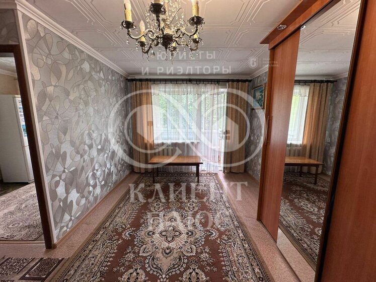 80,8 м², 3-комнатная квартира 8 727 480 ₽ - изображение 29