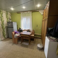 часть дома + 1,5 сотки, участок - изображение 1