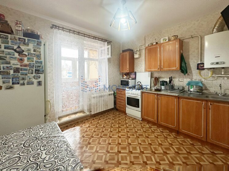 33 м², 1-комнатная квартира 1 799 000 ₽ - изображение 18