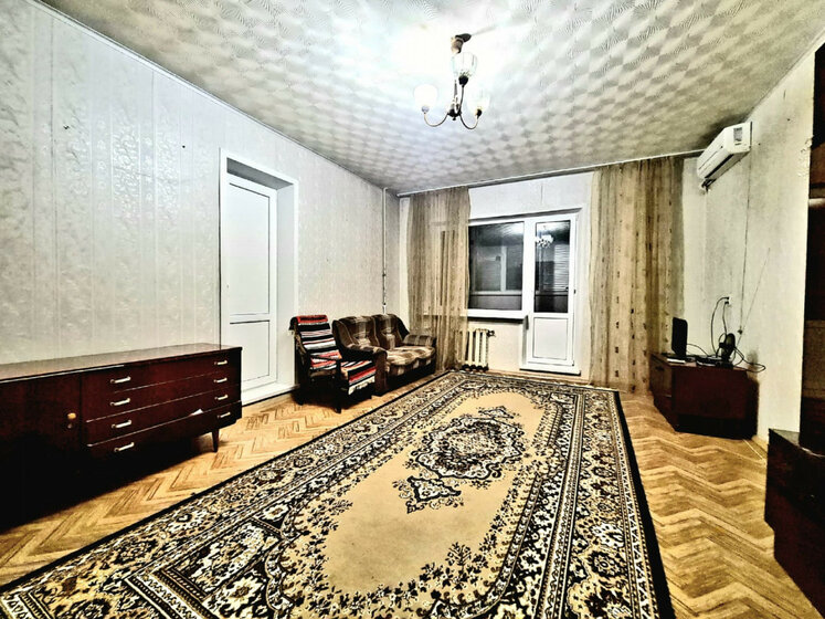 30,2 м², 1-комнатная квартира 2 499 000 ₽ - изображение 51