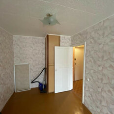 Квартира 45,8 м², 2-комнатная - изображение 5