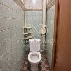 Квартира 44 м², 2-комнатная - изображение 2