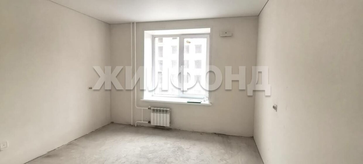 45,1 м², 2-комнатная квартира 4 500 000 ₽ - изображение 26