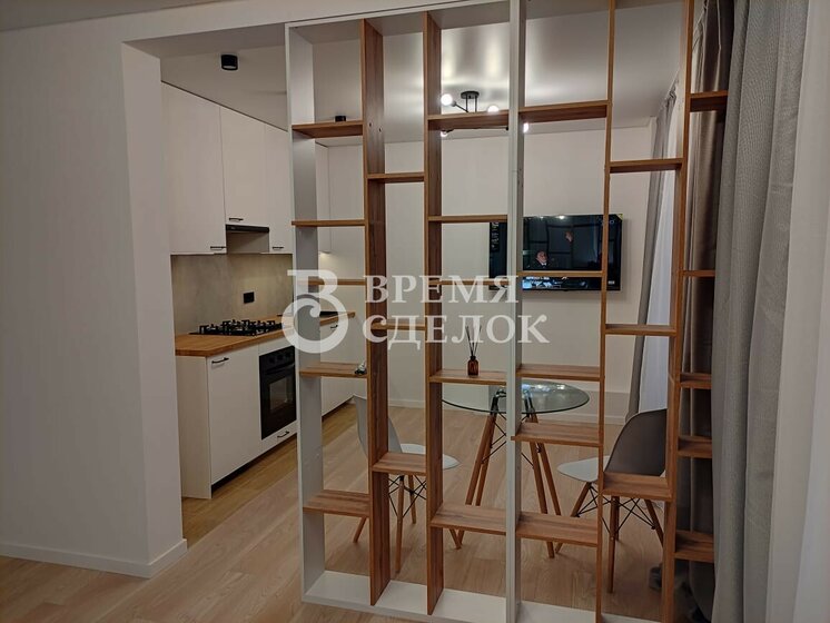 51,8 м², 2-комнатная квартира 7 450 000 ₽ - изображение 74