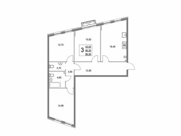 Квартира 86,5 м², 3-комнатная - изображение 1