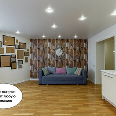 Квартира 83,3 м², 3-комнатная - изображение 5