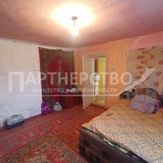 дом + 8 соток, участок - изображение 5