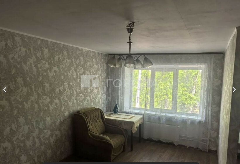42,8 м², 2-комнатная квартира 2 600 000 ₽ - изображение 31