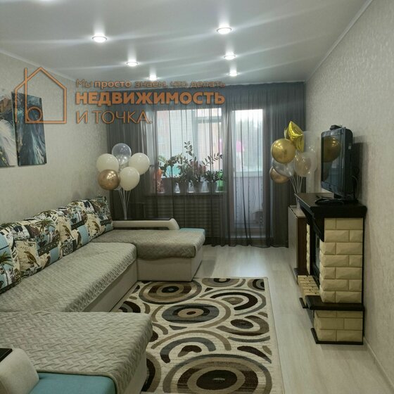 63 м², 3-комнатная квартира 5 900 000 ₽ - изображение 56