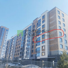 Квартира 66,3 м², 2-комнатная - изображение 3