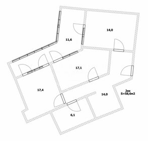 Квартира 58,6 м², 2-комнатная - изображение 2