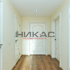 Квартира 71 м², 3-комнатная - изображение 1