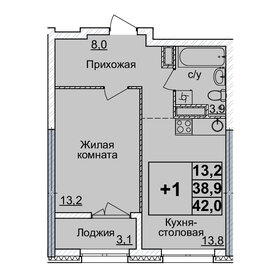 Квартира 41 м², 1-комнатная - изображение 1