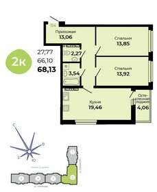 Квартира 68,1 м², 2-комнатная - изображение 1
