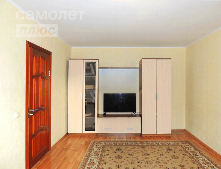 50,8 м², 2-комнатная квартира 4 790 000 ₽ - изображение 47