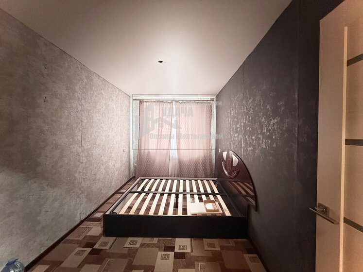 38,6 м², 1-комнатная квартира 8 266 820 ₽ - изображение 13