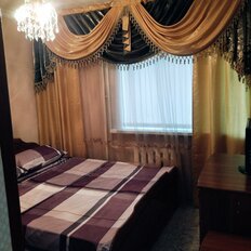 Квартира 46 м², 2-комнатная - изображение 1