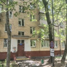 Квартира 43,2 м², 2-комнатная - изображение 1