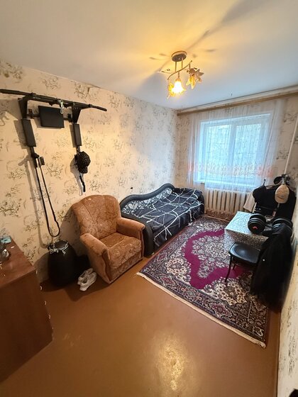 48,6 м², 2-комнатная квартира 6 850 000 ₽ - изображение 24