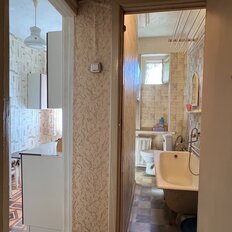 Квартира 48 м², 2-комнатная - изображение 1