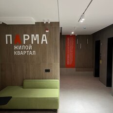 Квартира 47 м², 2-комнатная - изображение 3