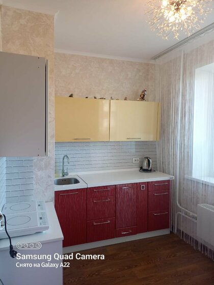 33 м², 1-комнатная квартира 2 000 ₽ в сутки - изображение 61