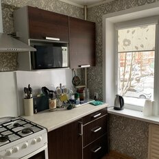 Квартира 43 м², 2-комнатная - изображение 5