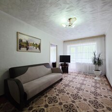 Квартира 43,3 м², 2-комнатная - изображение 1
