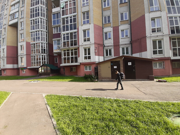 62,6 м², офис 49 203 600 ₽ - изображение 24