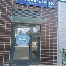 107,1 м², помещение свободного назначения - изображение 5