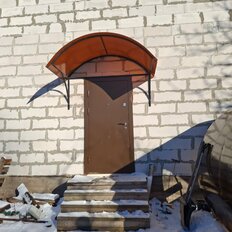 дом + 7 соток, участок - изображение 3