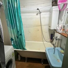 Квартира 96 м², 4-комнатная - изображение 3