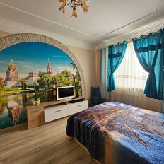 Квартира 45 м², 1-комнатная - изображение 3