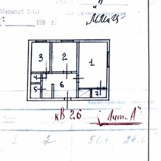 Квартира 51,1 м², 2-комнатная - изображение 2