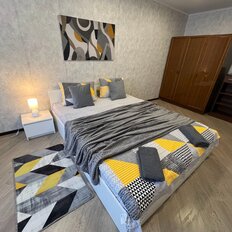 Квартира 44 м², 1-комнатная - изображение 1