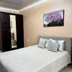 Квартира 37 м², 1-комнатная - изображение 2