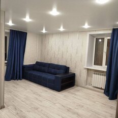 Квартира 40 м², 2-комнатная - изображение 3